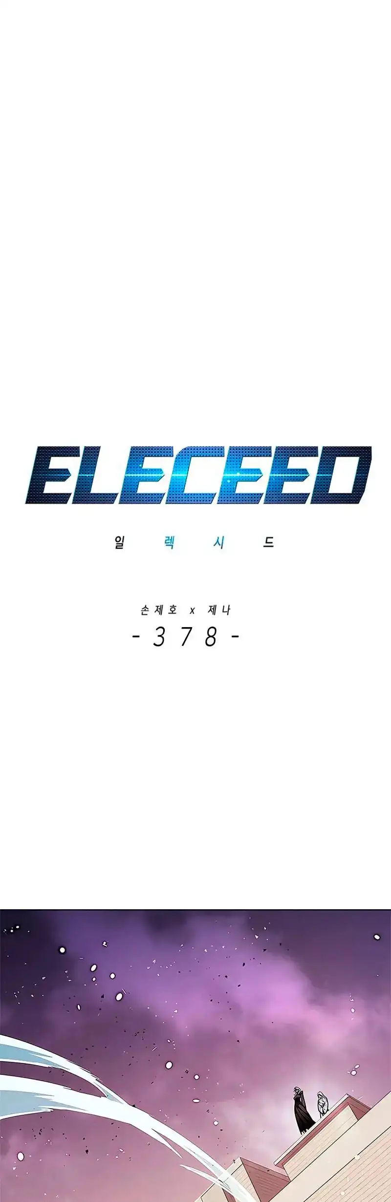 Read Eleceed ES Manga Online