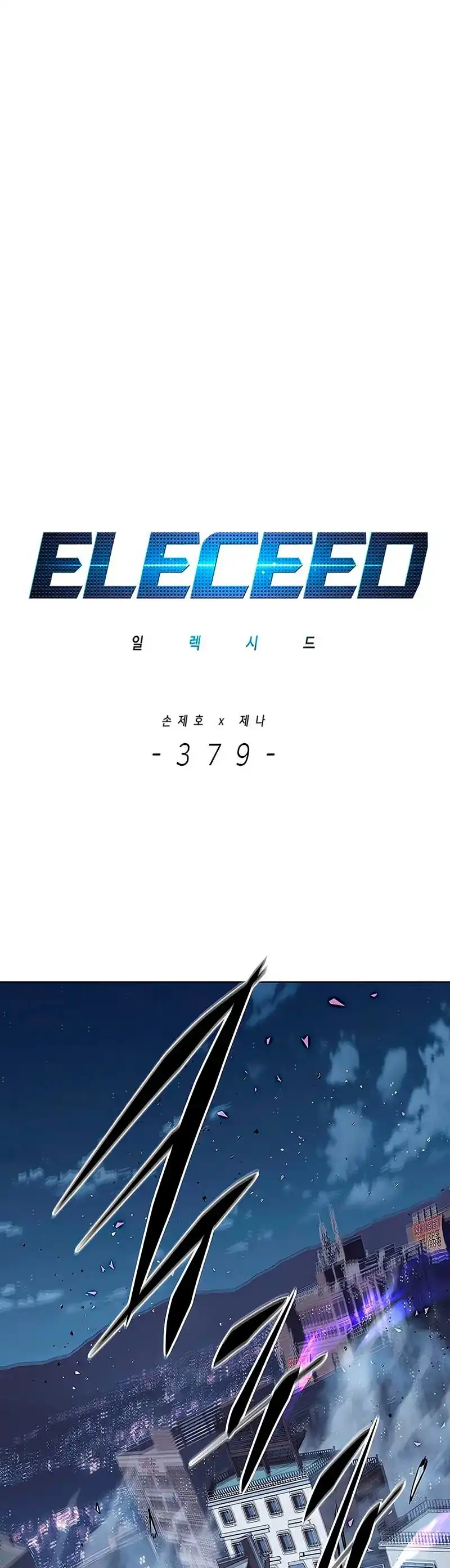 Read Eleceed ES Manga Online