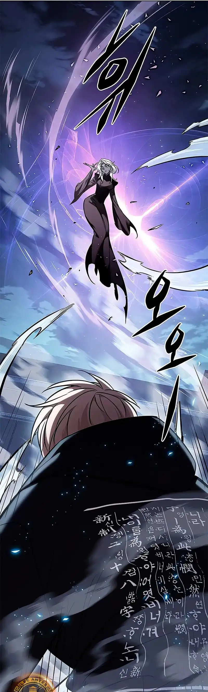 Read Eleceed ES Manga Online