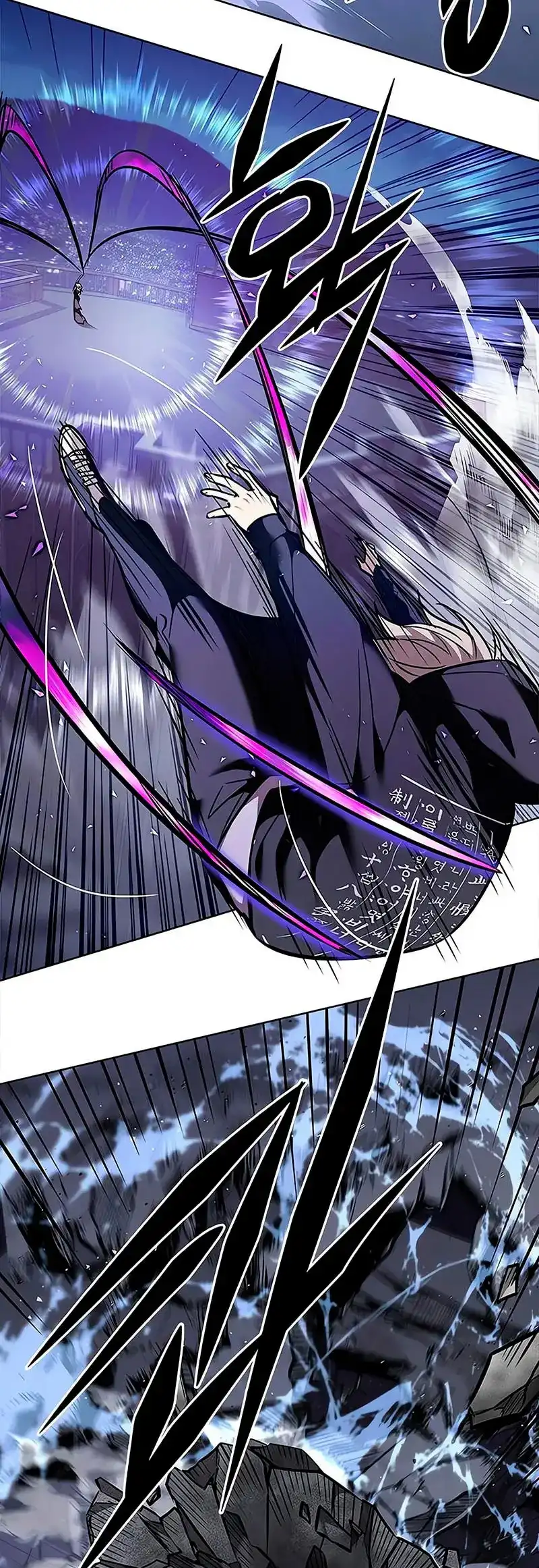 Read Eleceed ES Manga Online