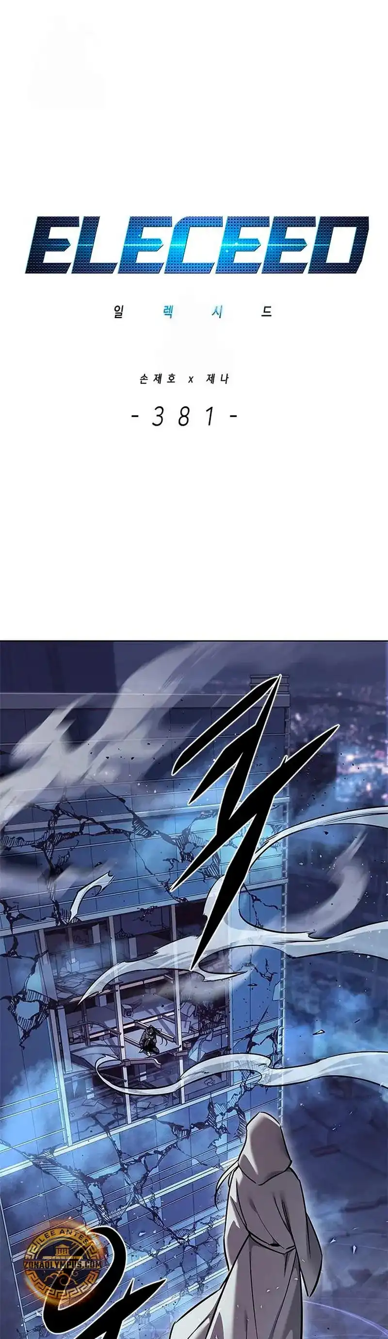 Read Eleceed ES Manga Online