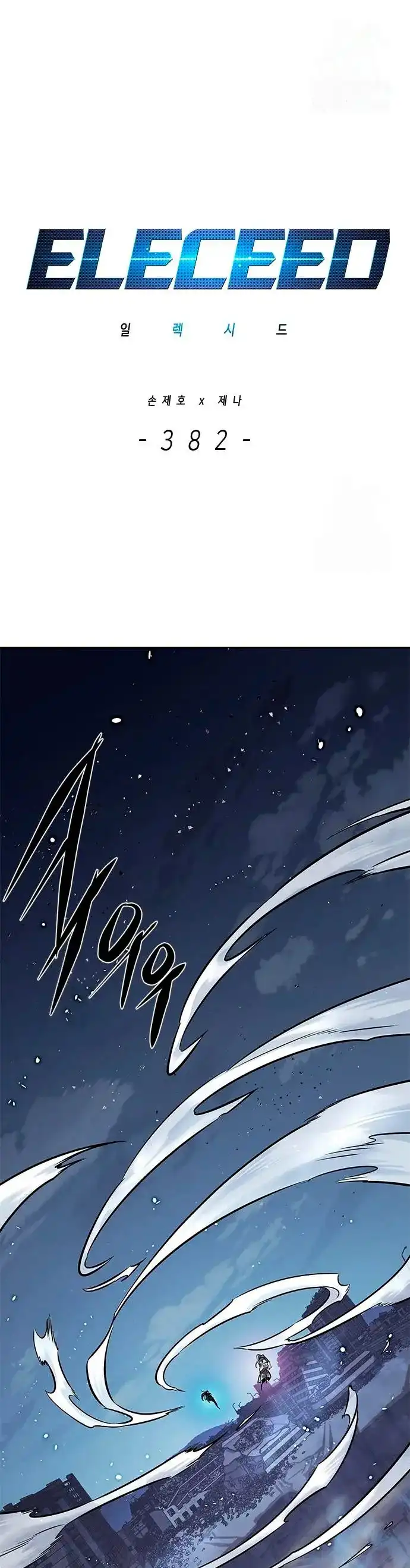 Read Eleceed ES Manga Online