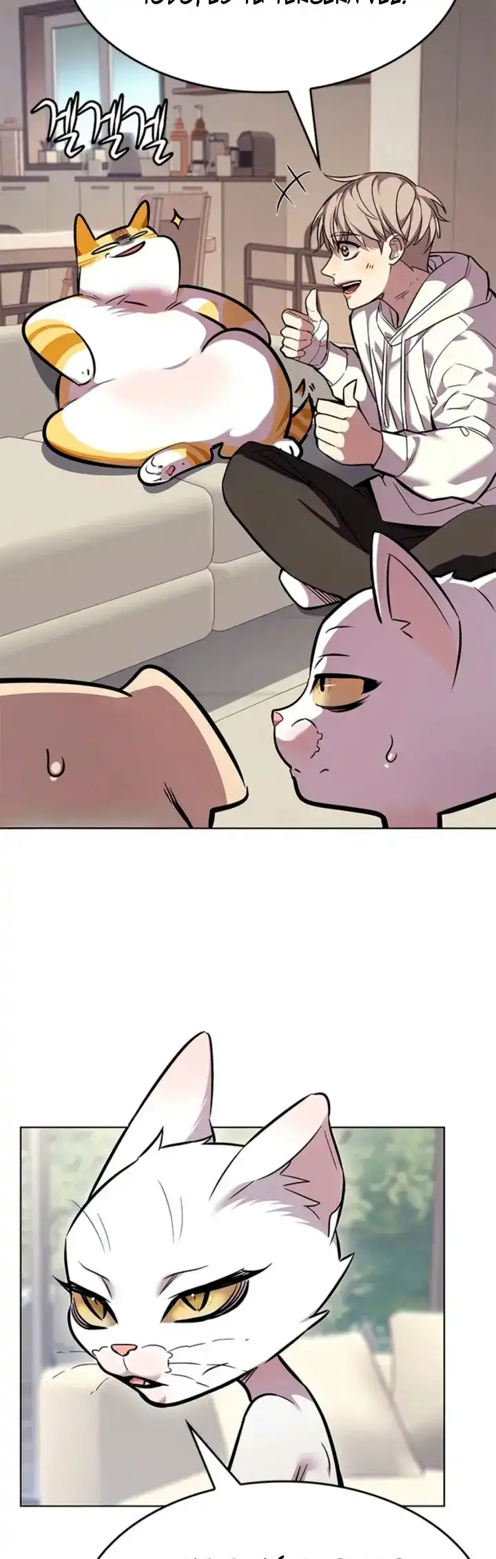 Read Eleceed ES Manga Online