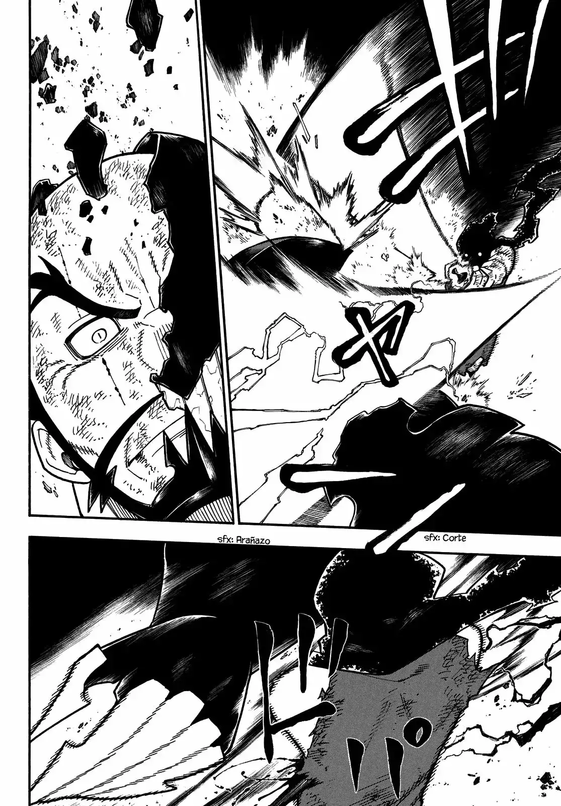 Read Enen no Shouboutai ES Manga Online