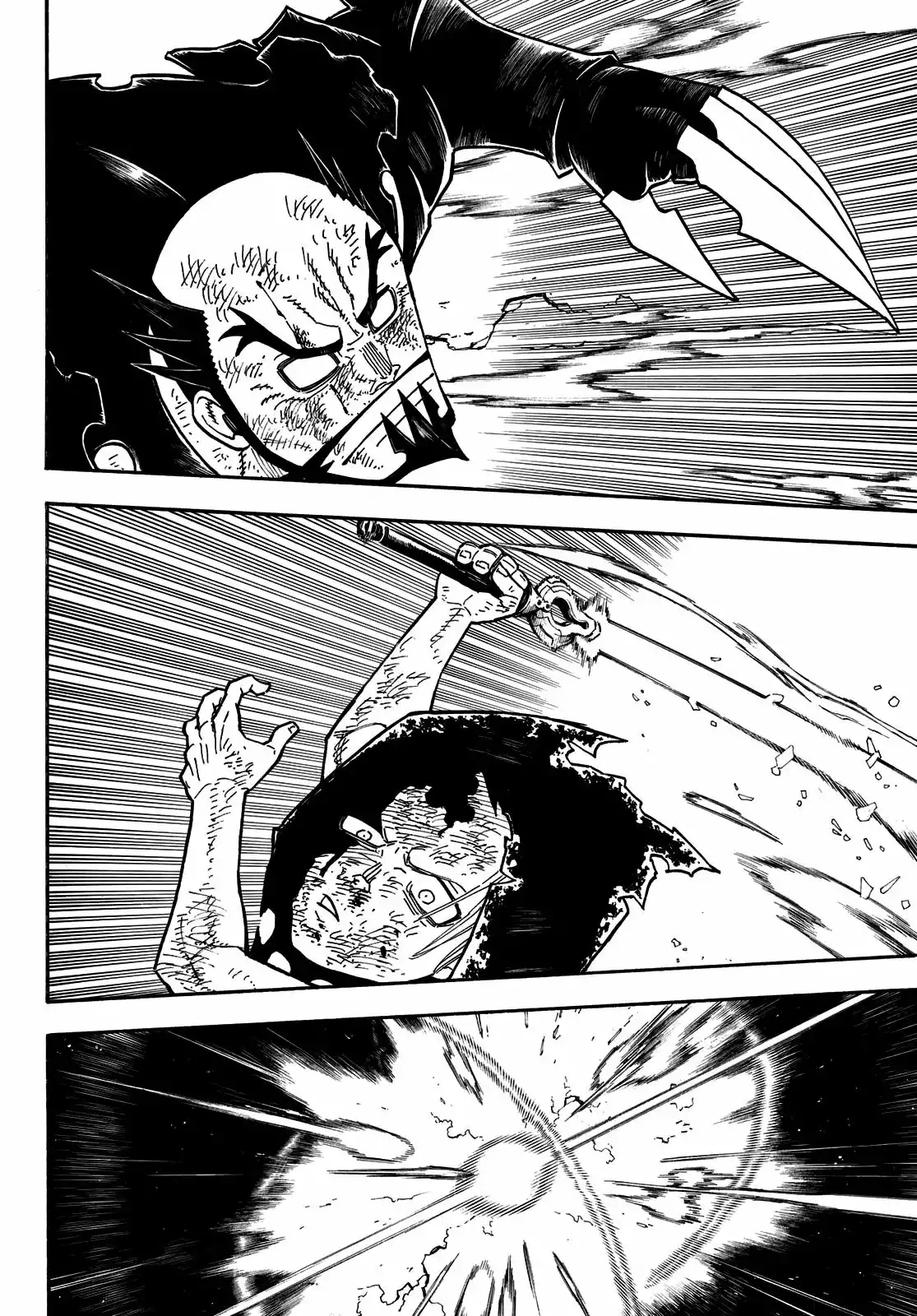 Read Enen no Shouboutai ES Manga Online