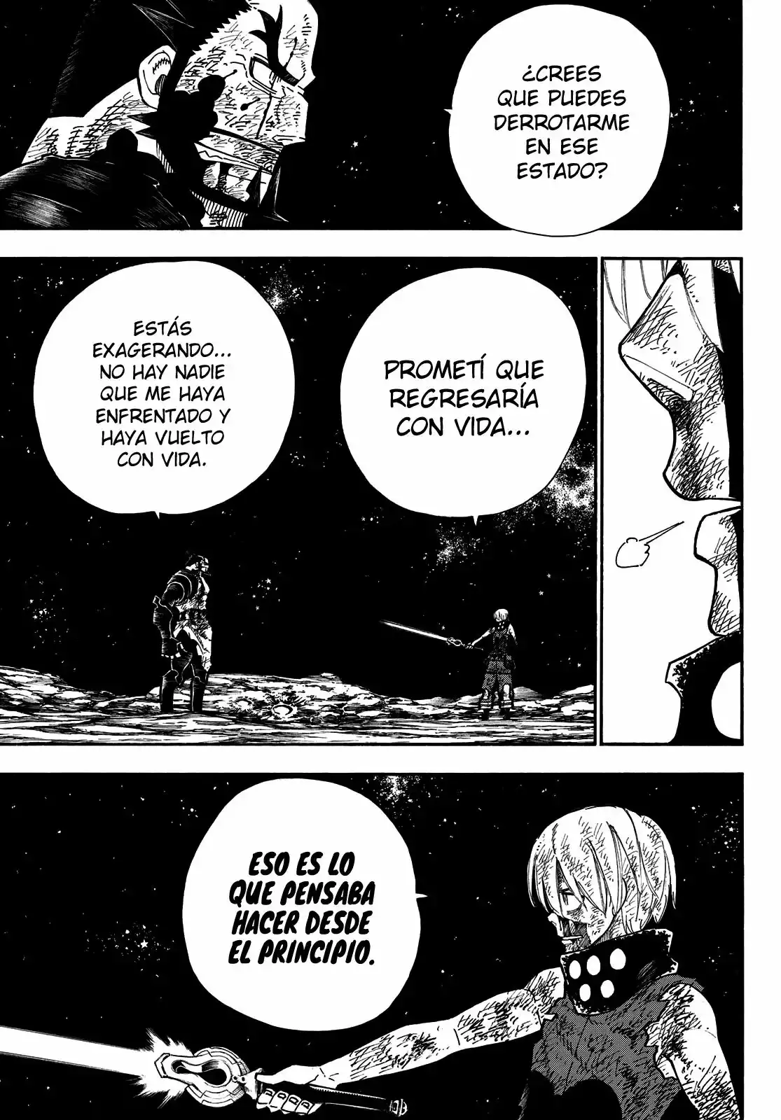 Read Enen no Shouboutai ES Manga Online