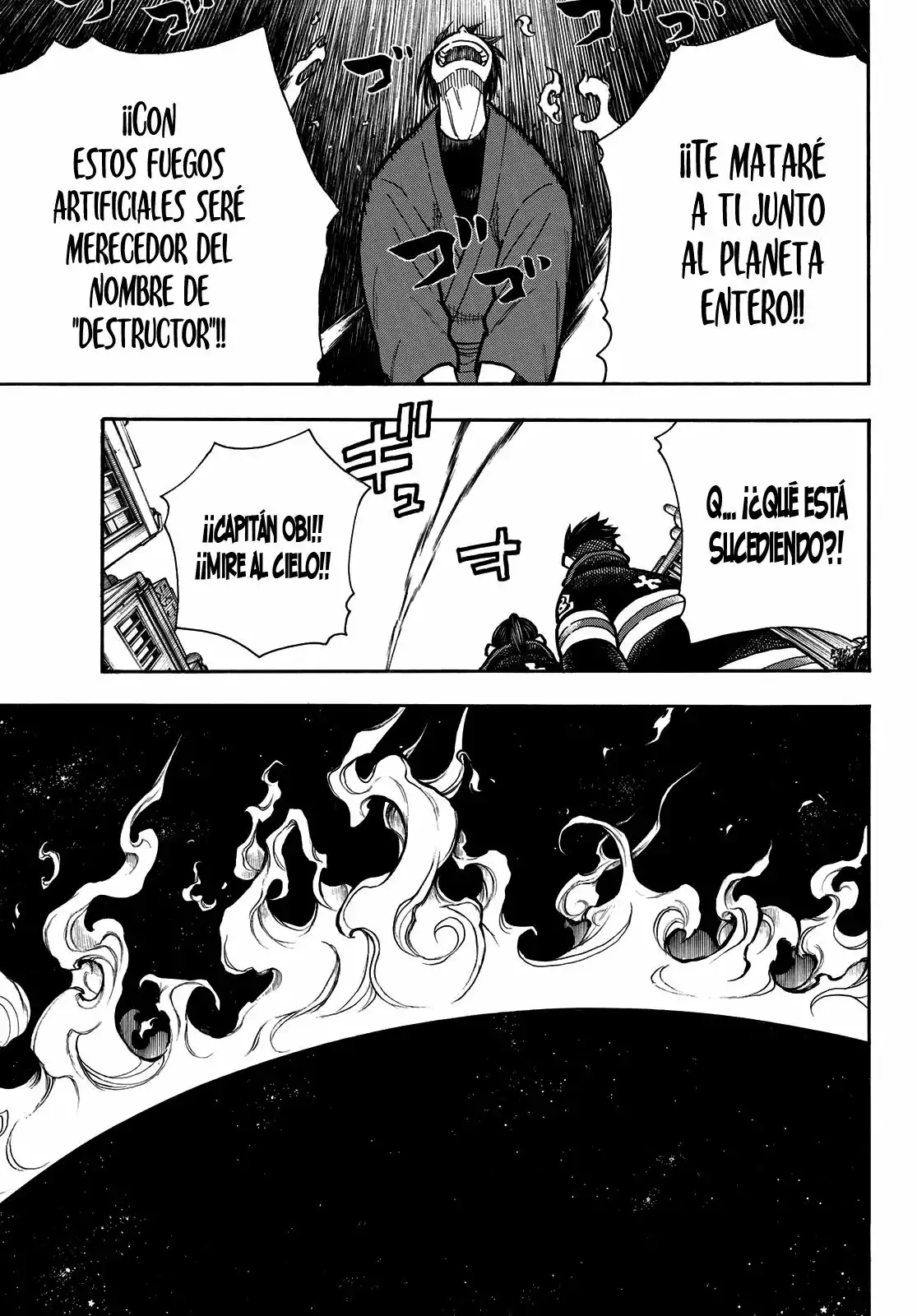 Read Enen no Shouboutai ES Manga Online