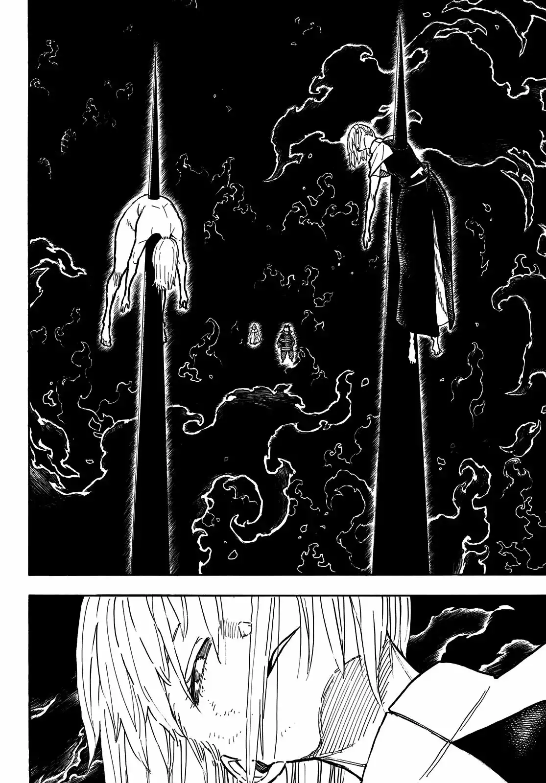 Read Enen no Shouboutai ES Manga Online