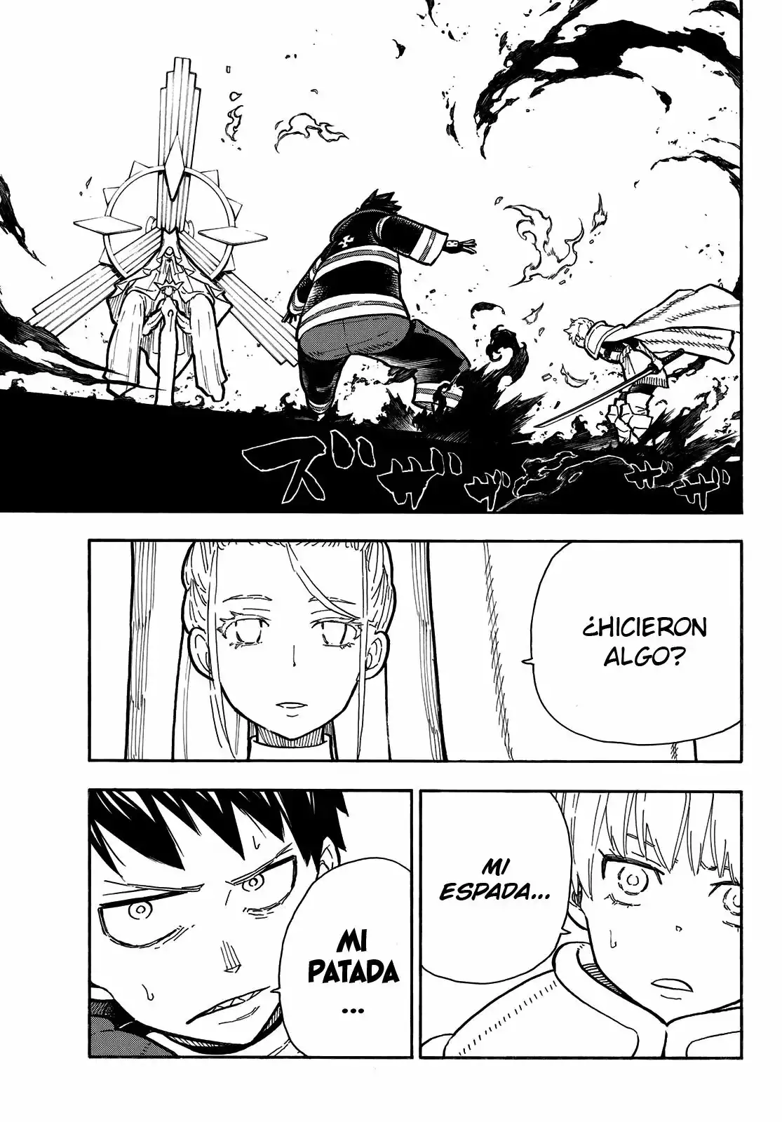 Read Enen no Shouboutai ES Manga Online