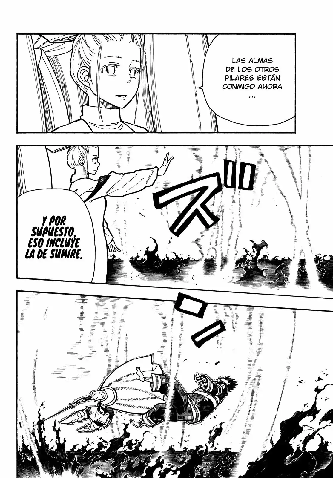 Read Enen no Shouboutai ES Manga Online