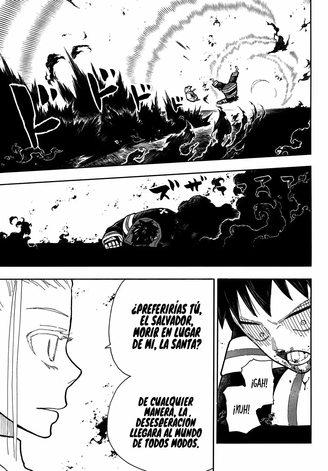 Read Enen no Shouboutai ES Manga Online