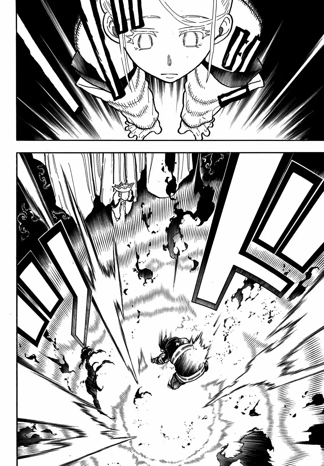 Read Enen no Shouboutai ES Manga Online