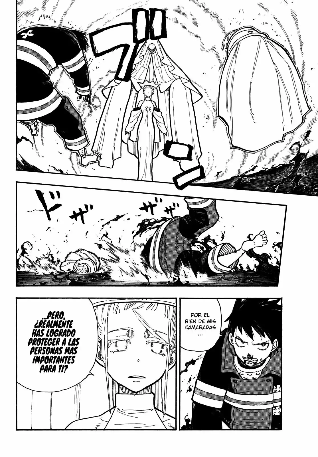 Read Enen no Shouboutai ES Manga Online