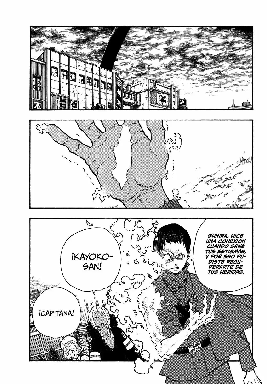 Read Enen no Shouboutai ES Manga Online