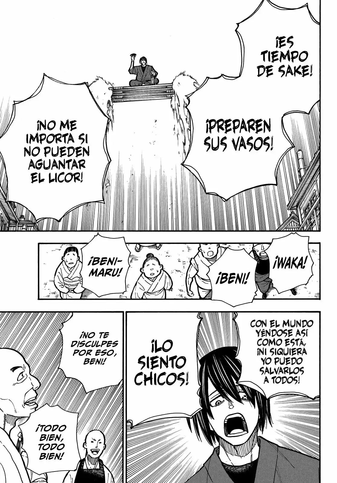 Read Enen no Shouboutai ES Manga Online