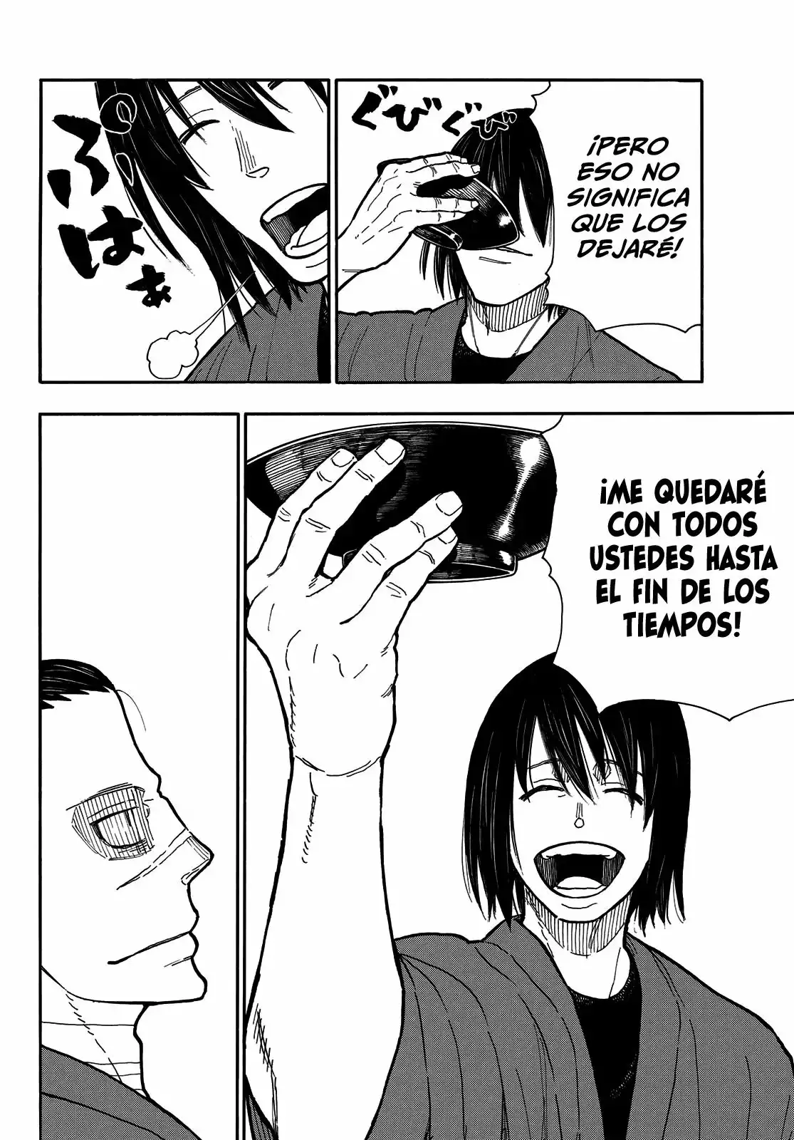 Read Enen no Shouboutai ES Manga Online