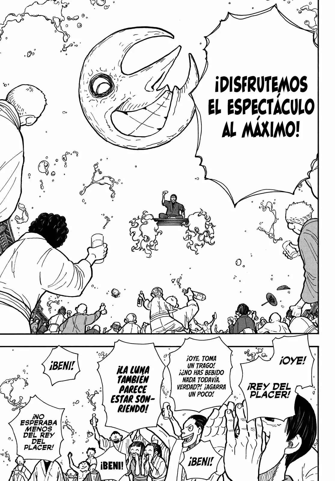 Read Enen no Shouboutai ES Manga Online