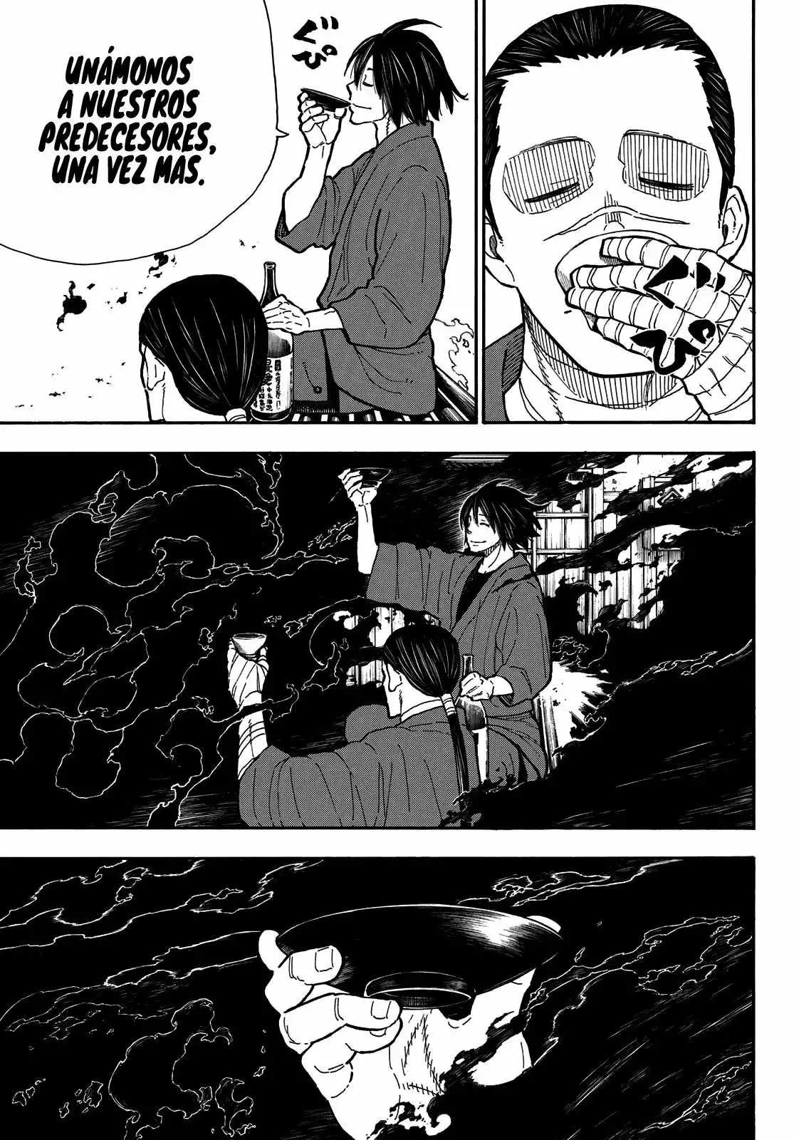 Read Enen no Shouboutai ES Manga Online