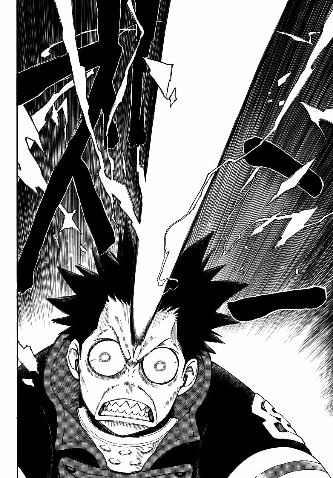 Read Enen no Shouboutai ES Manga Online