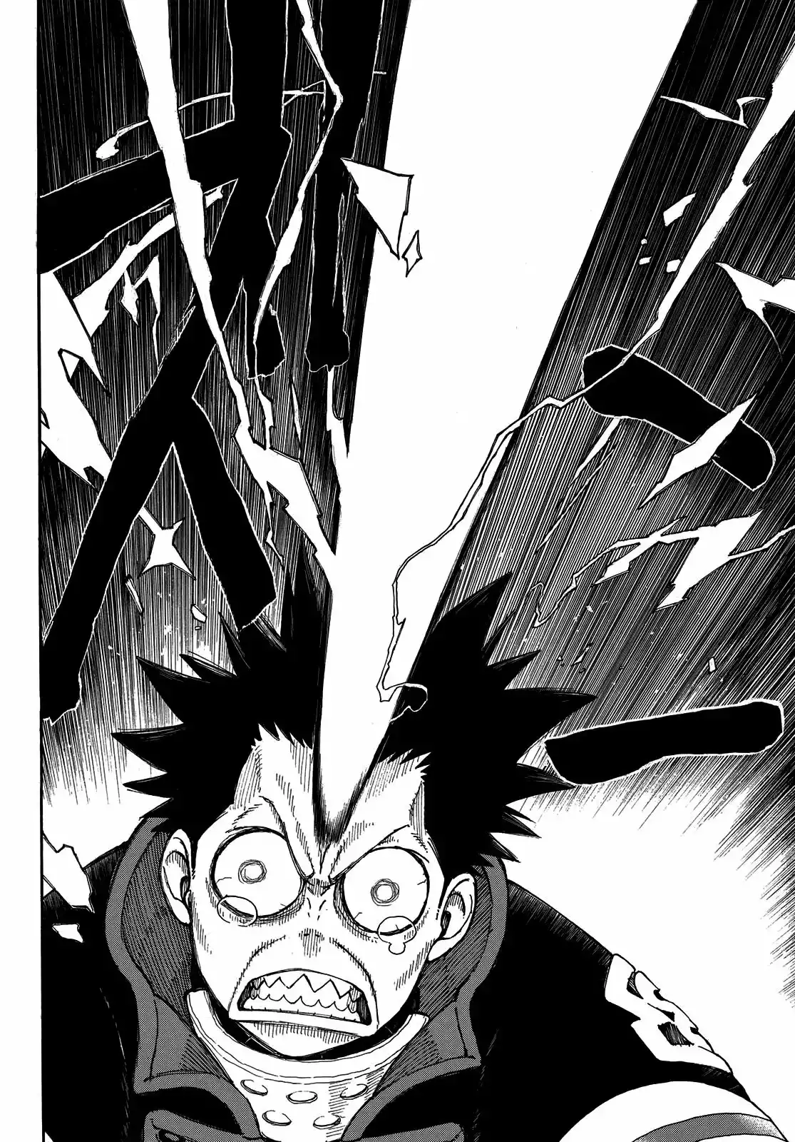 Read Enen no Shouboutai ES Manga Online