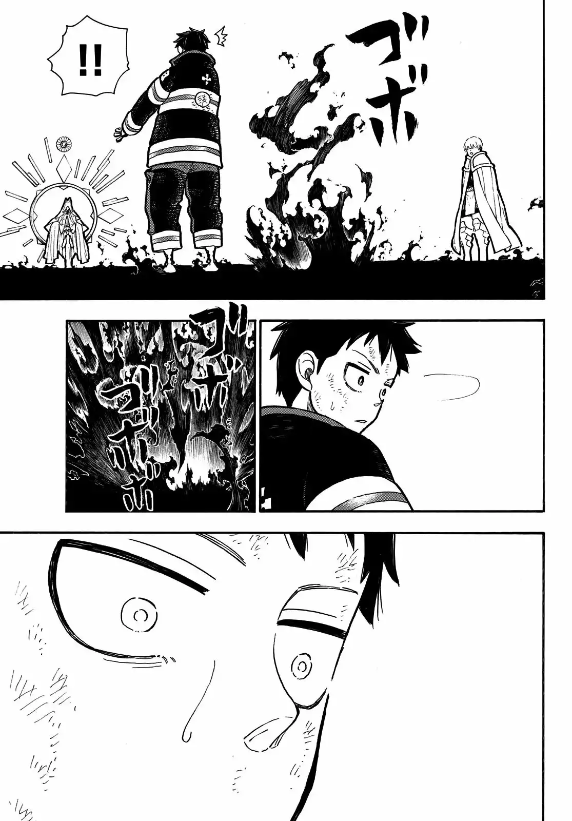 Read Enen no Shouboutai ES Manga Online