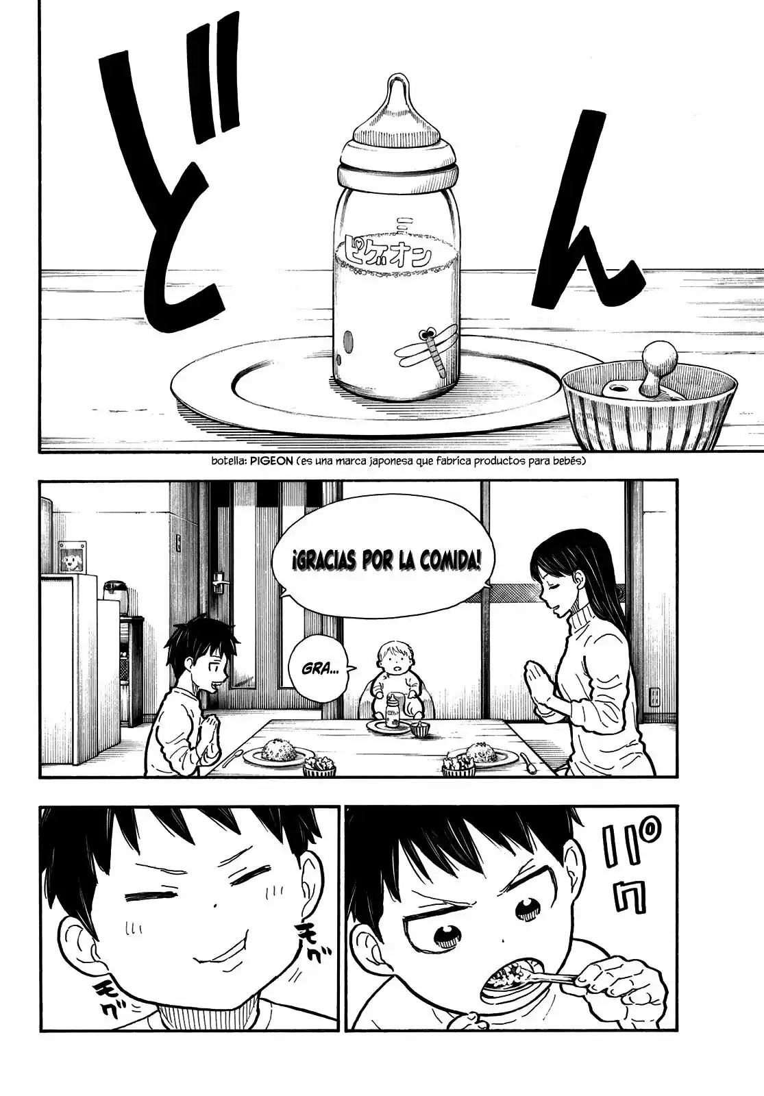 Read Enen no Shouboutai ES Manga Online