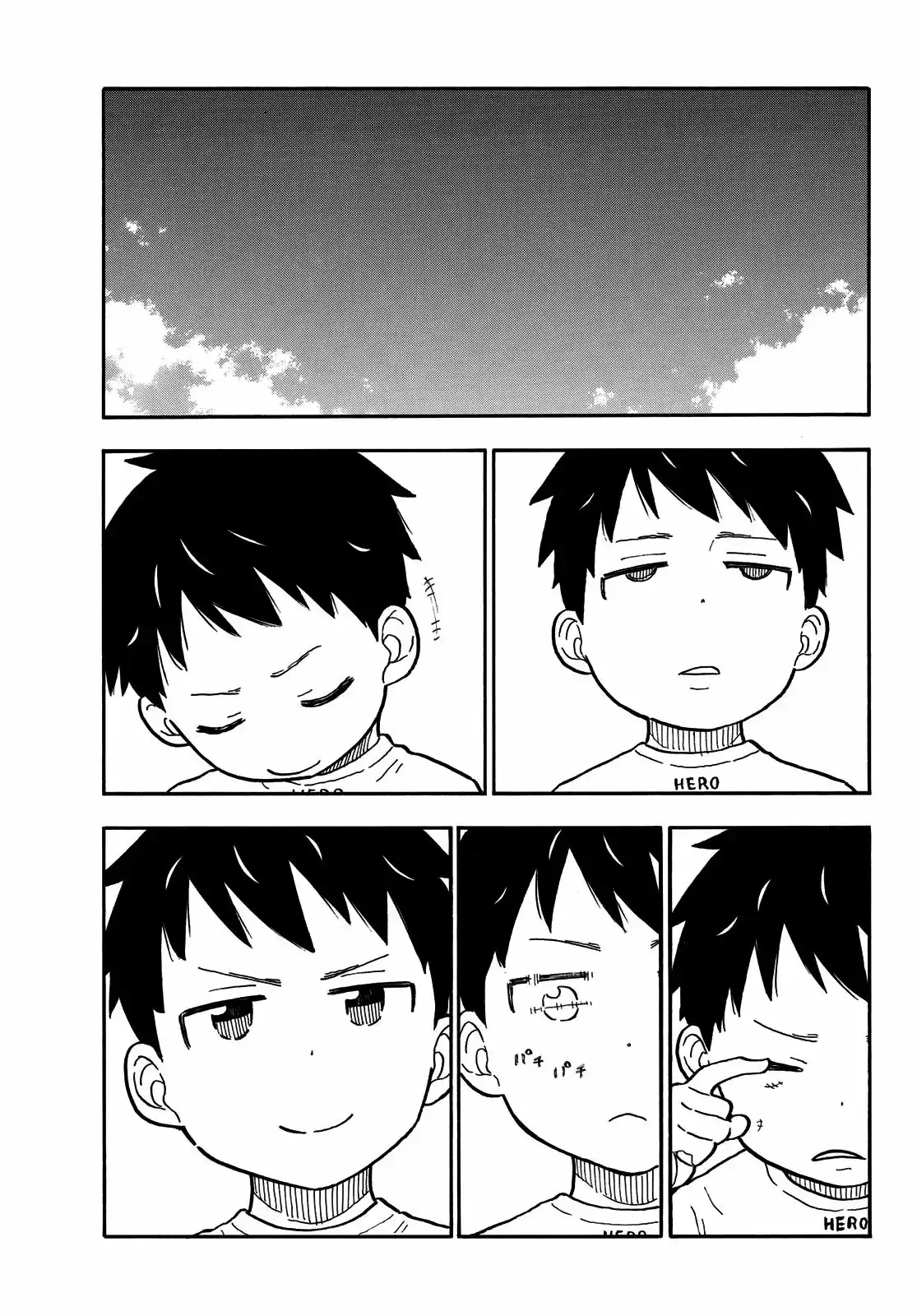 Read Enen no Shouboutai ES Manga Online