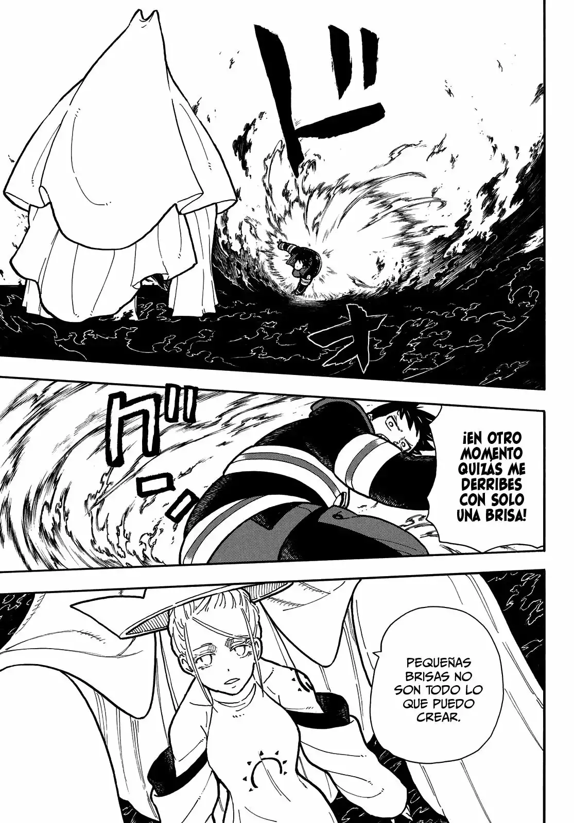 Read Enen no Shouboutai ES Manga Online