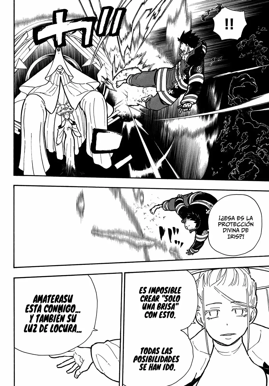 Read Enen no Shouboutai ES Manga Online