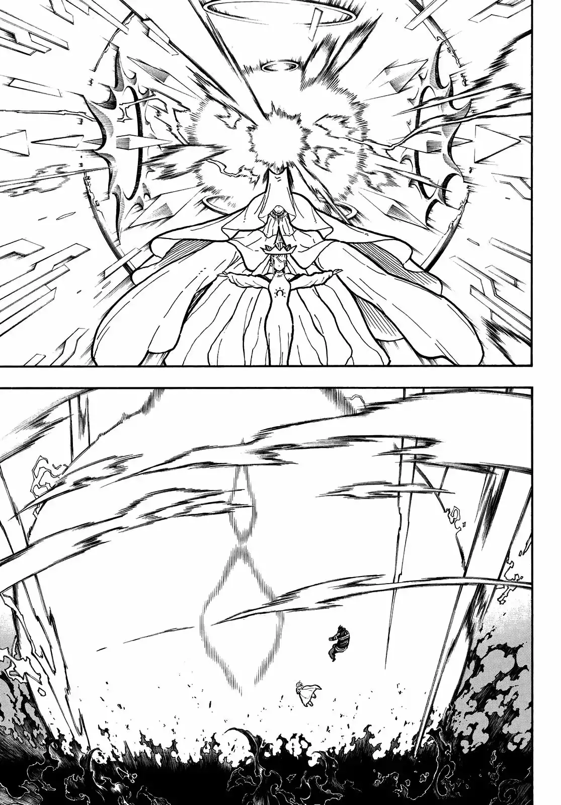 Read Enen no Shouboutai ES Manga Online