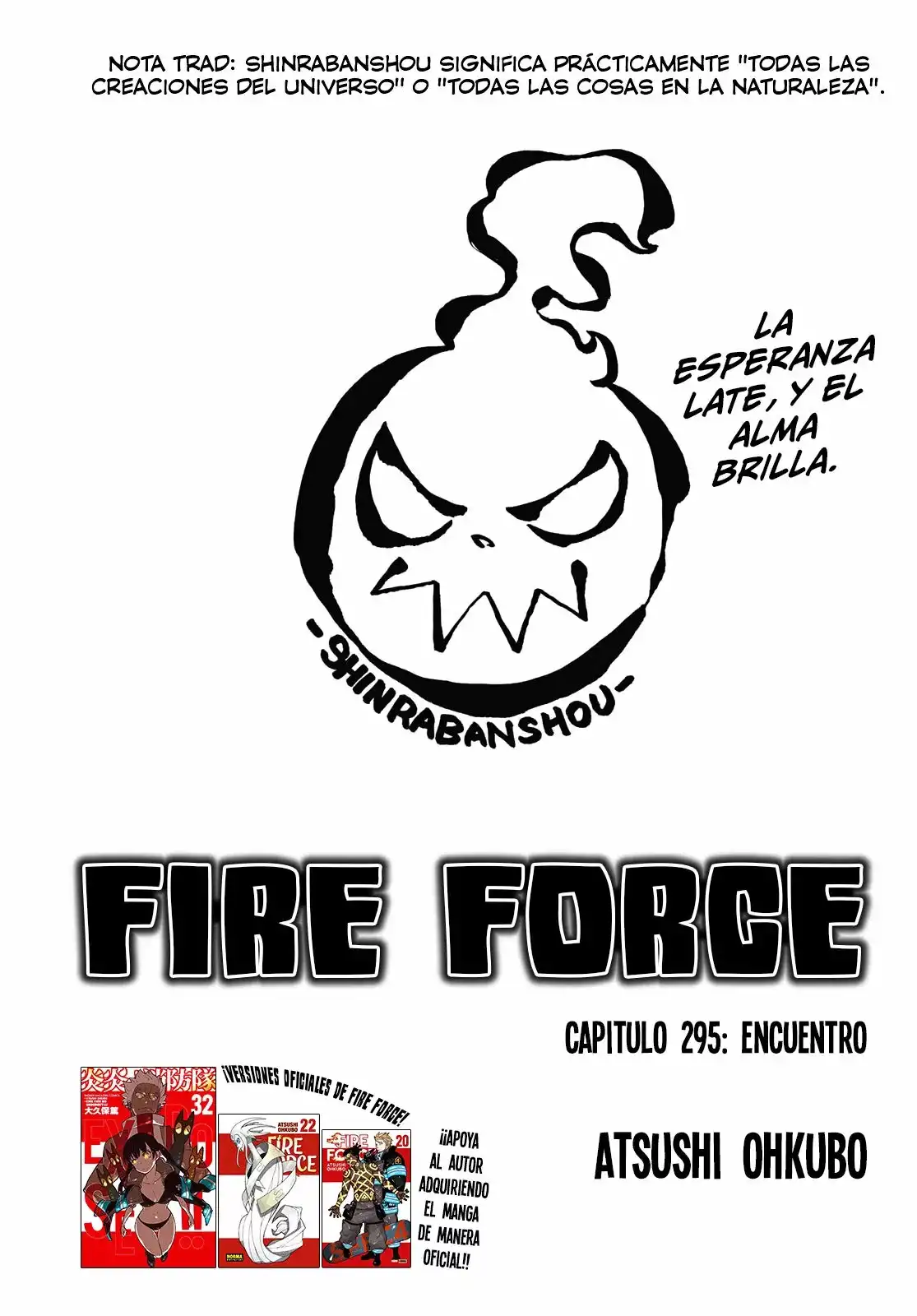 Read Enen no Shouboutai ES Manga Online