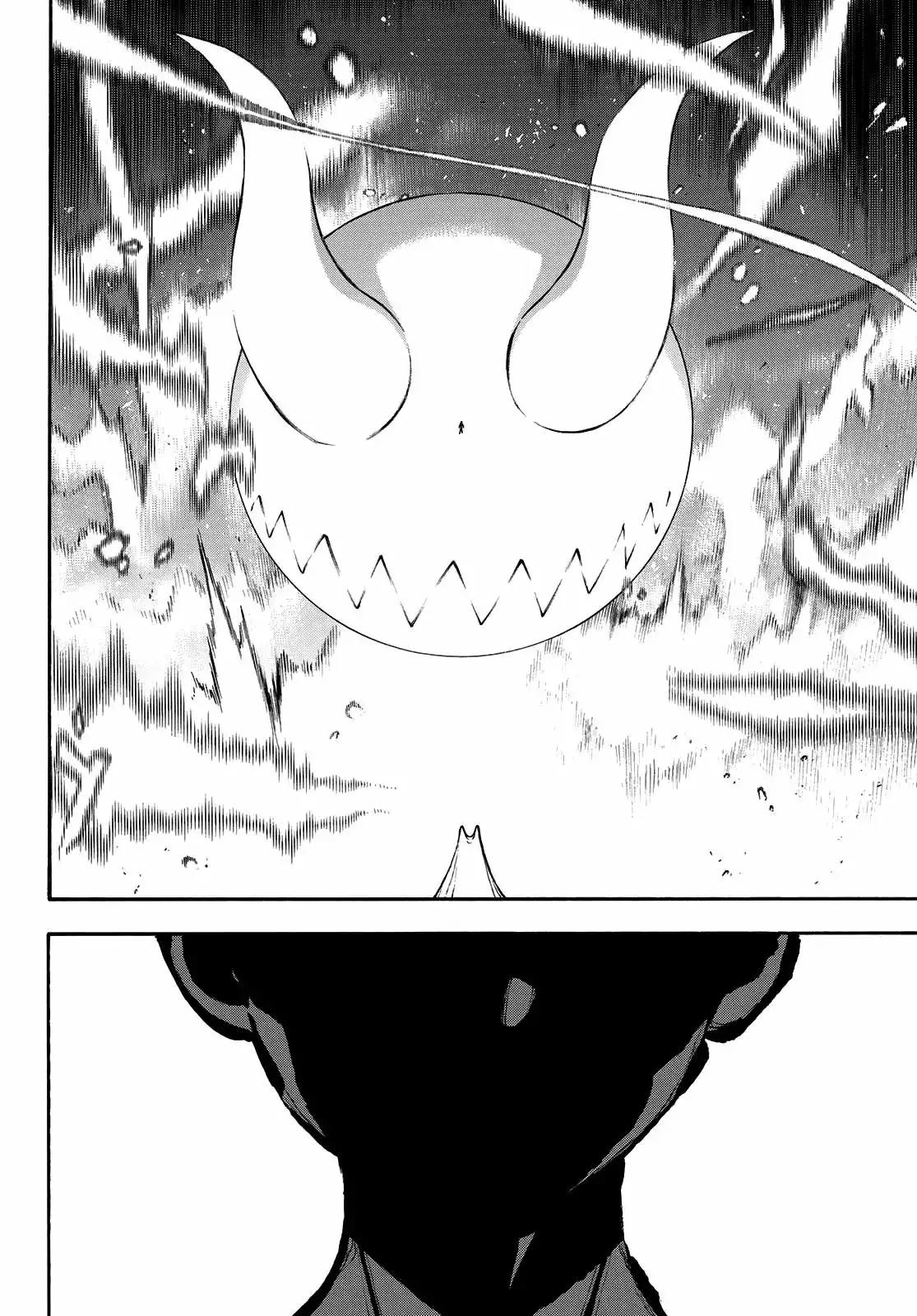 Read Enen no Shouboutai ES Manga Online