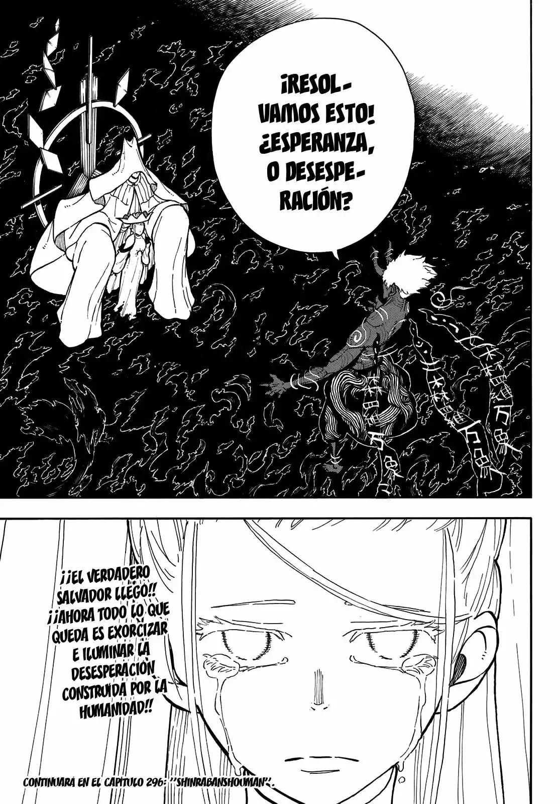 Read Enen no Shouboutai ES Manga Online