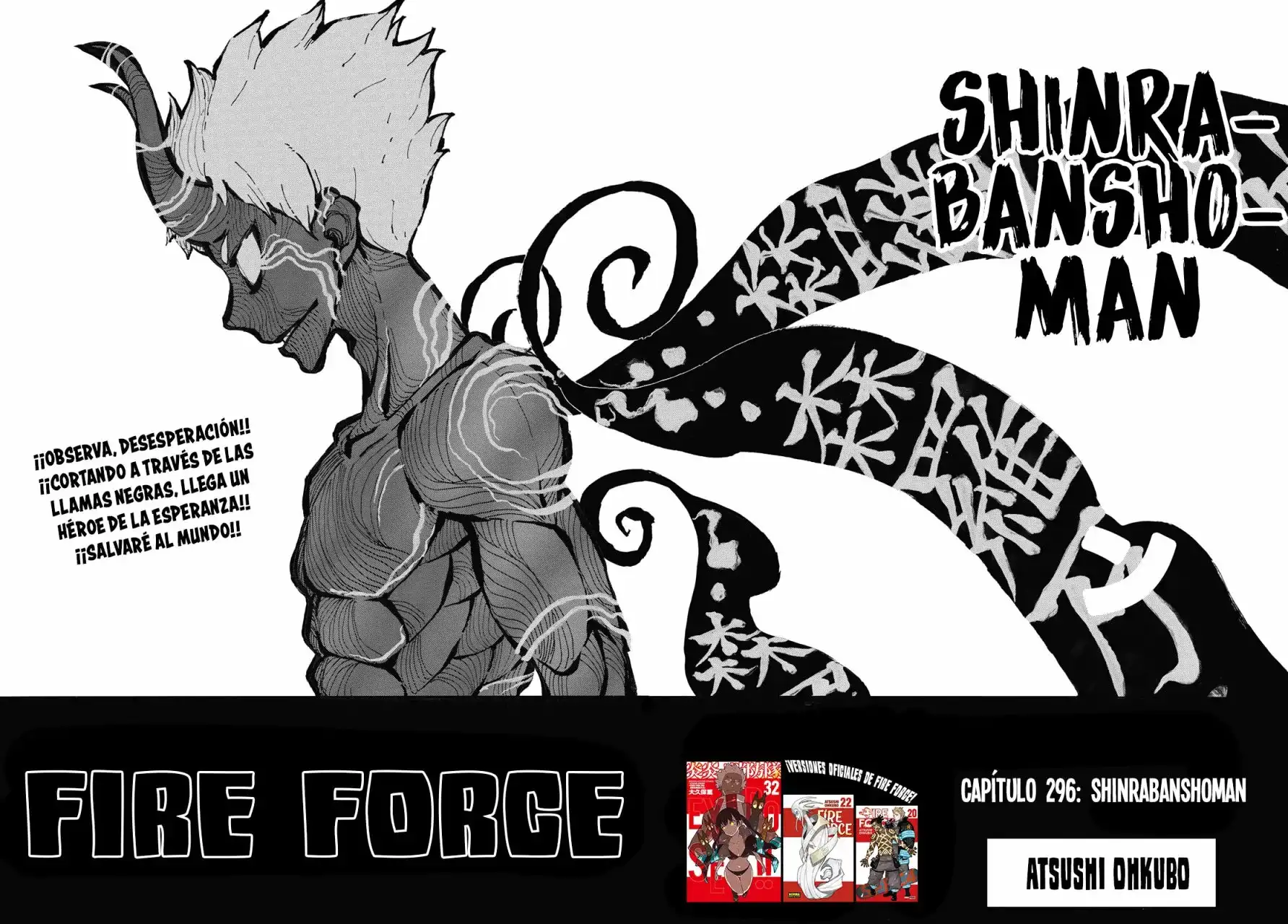 Read Enen no Shouboutai ES Manga Online