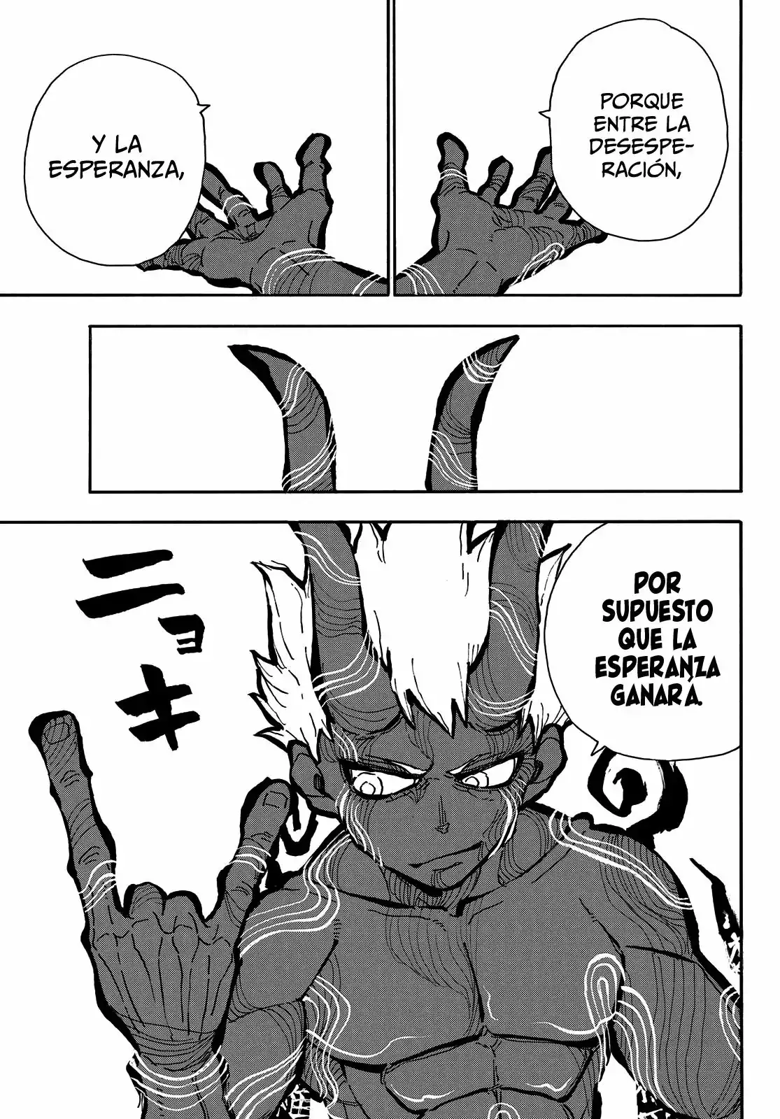 Read Enen no Shouboutai ES Manga Online