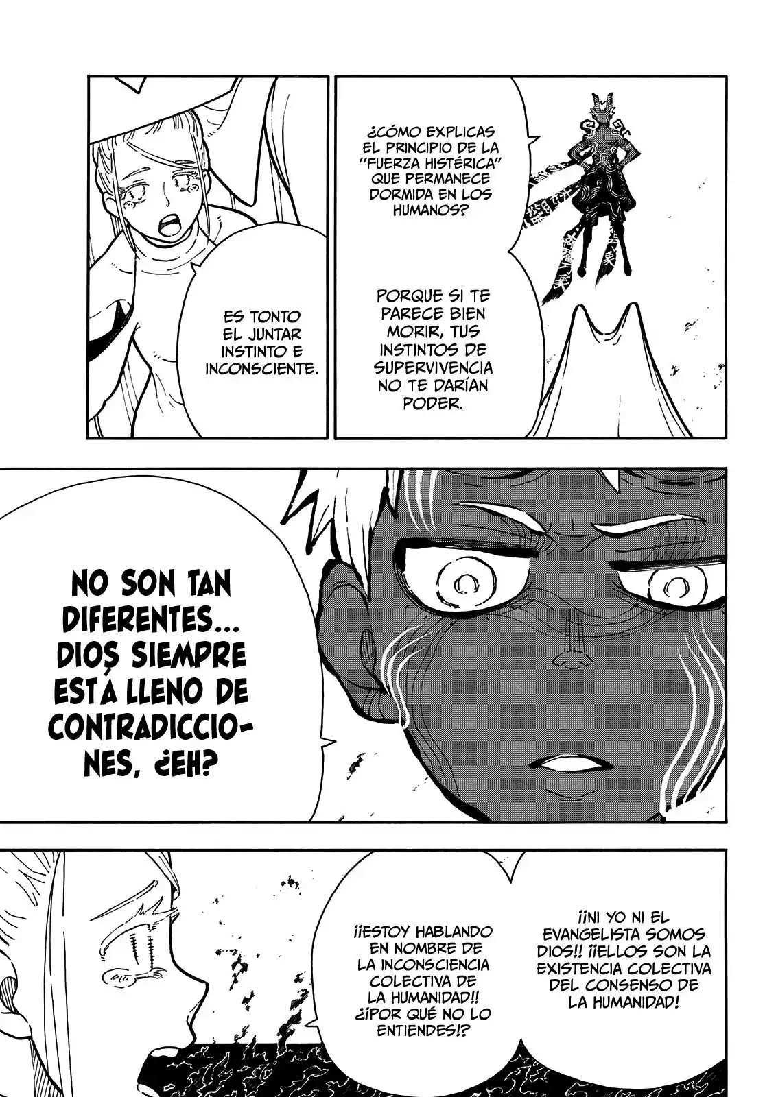 Read Enen no Shouboutai ES Manga Online