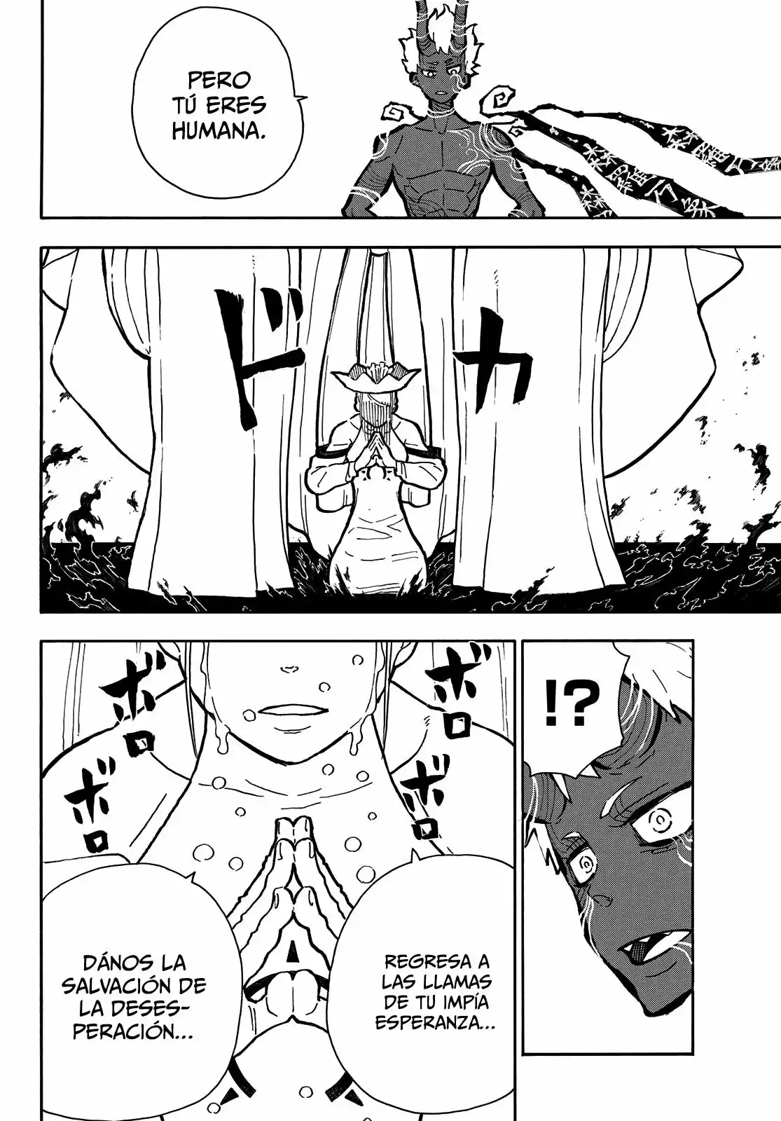 Read Enen no Shouboutai ES Manga Online