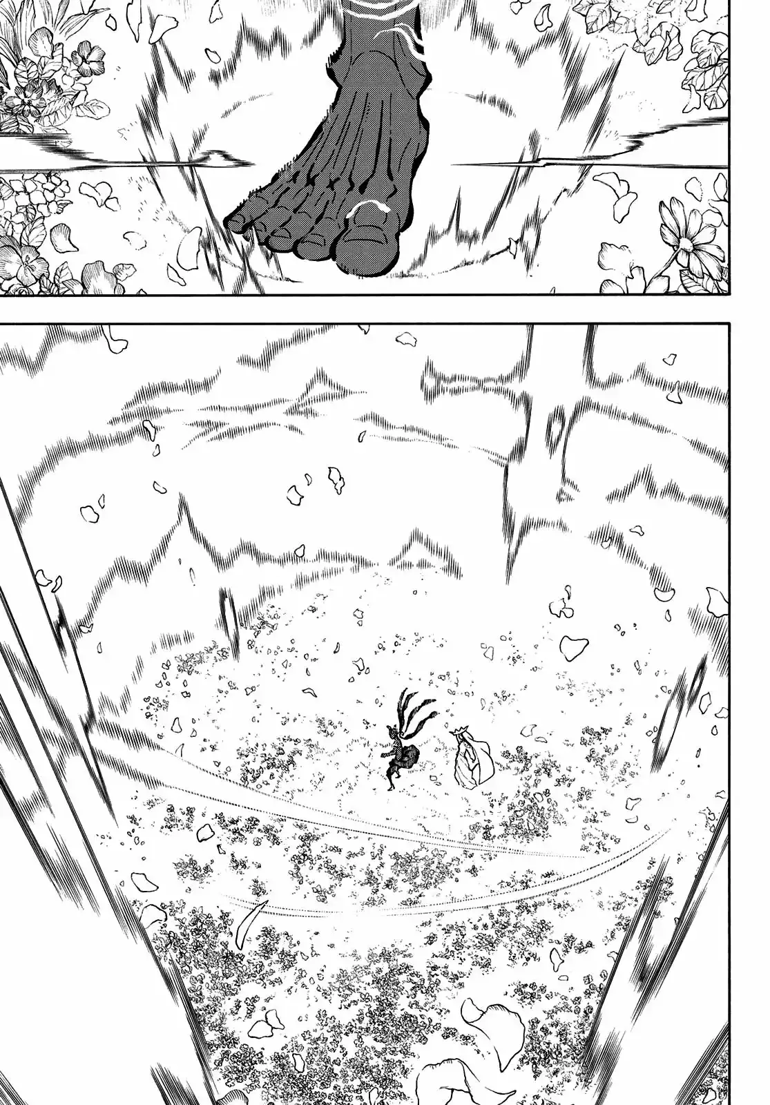 Read Enen no Shouboutai ES Manga Online