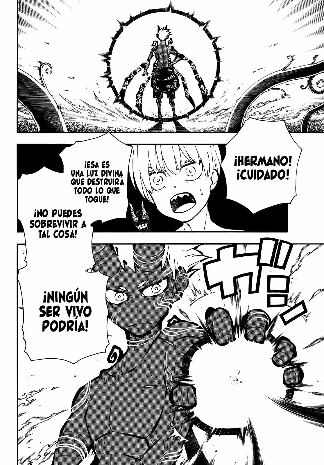 Read Enen no Shouboutai ES Manga Online