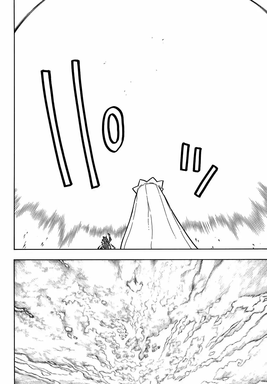 Read Enen no Shouboutai ES Manga Online