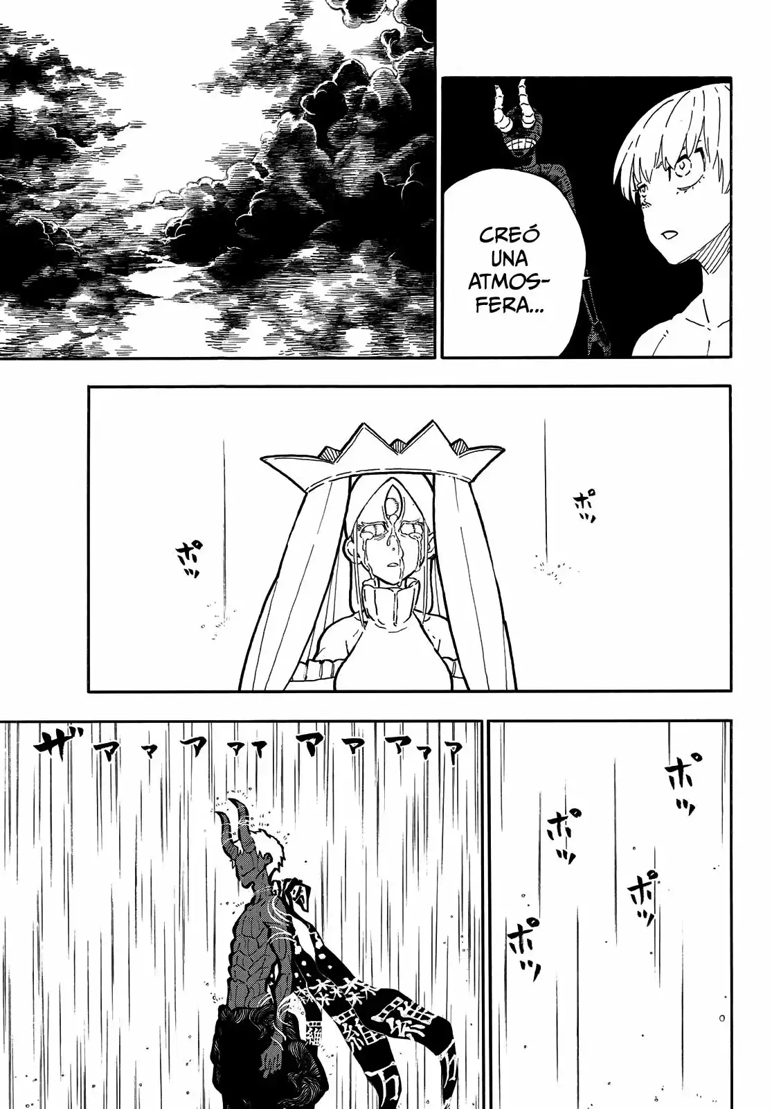 Read Enen no Shouboutai ES Manga Online