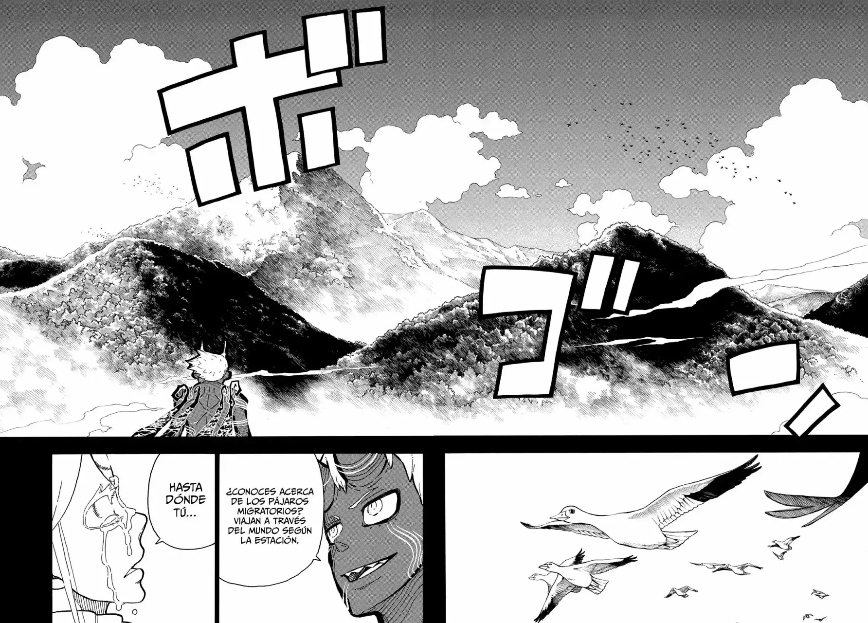 Read Enen no Shouboutai ES Manga Online