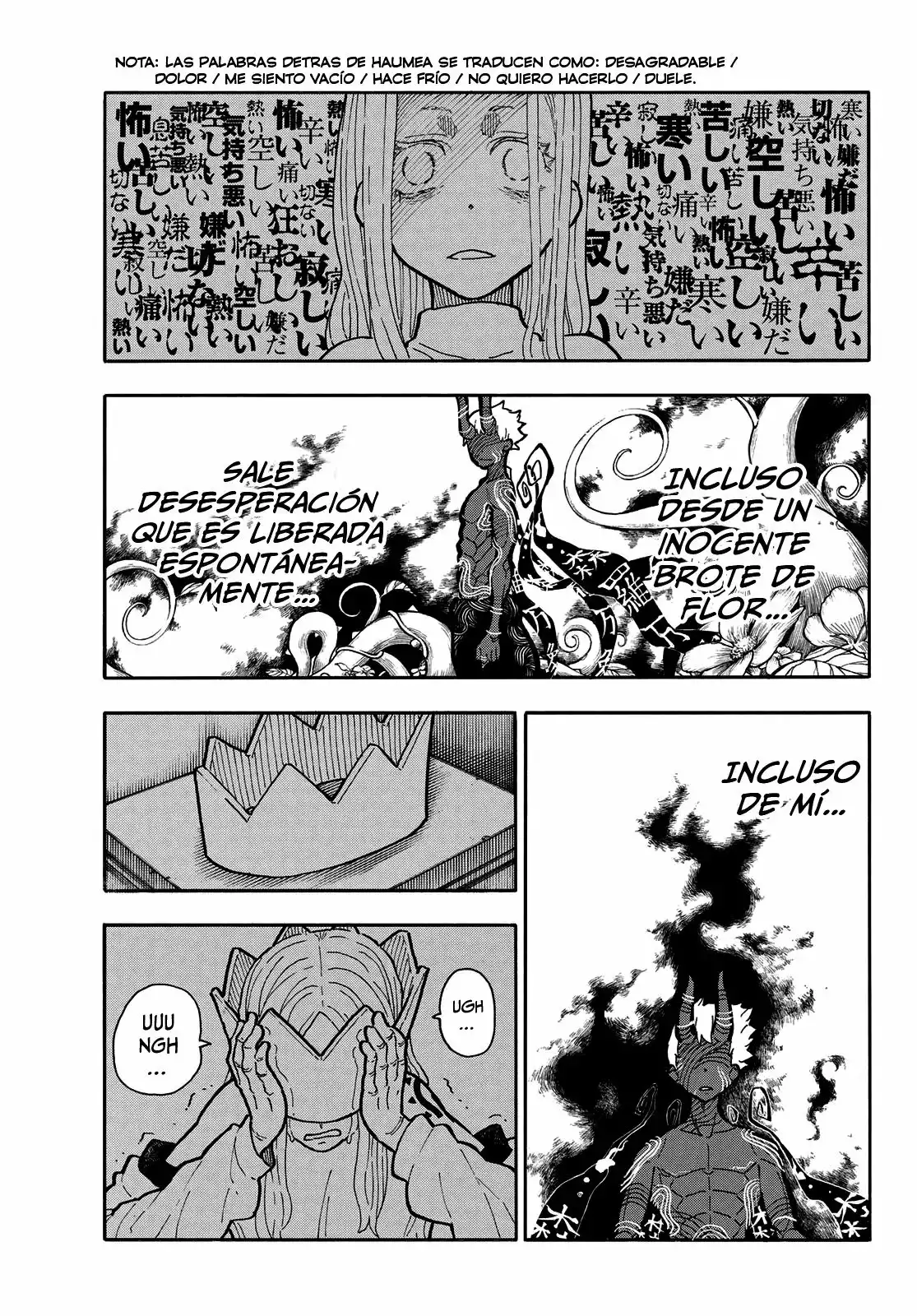 Read Enen no Shouboutai ES Manga Online