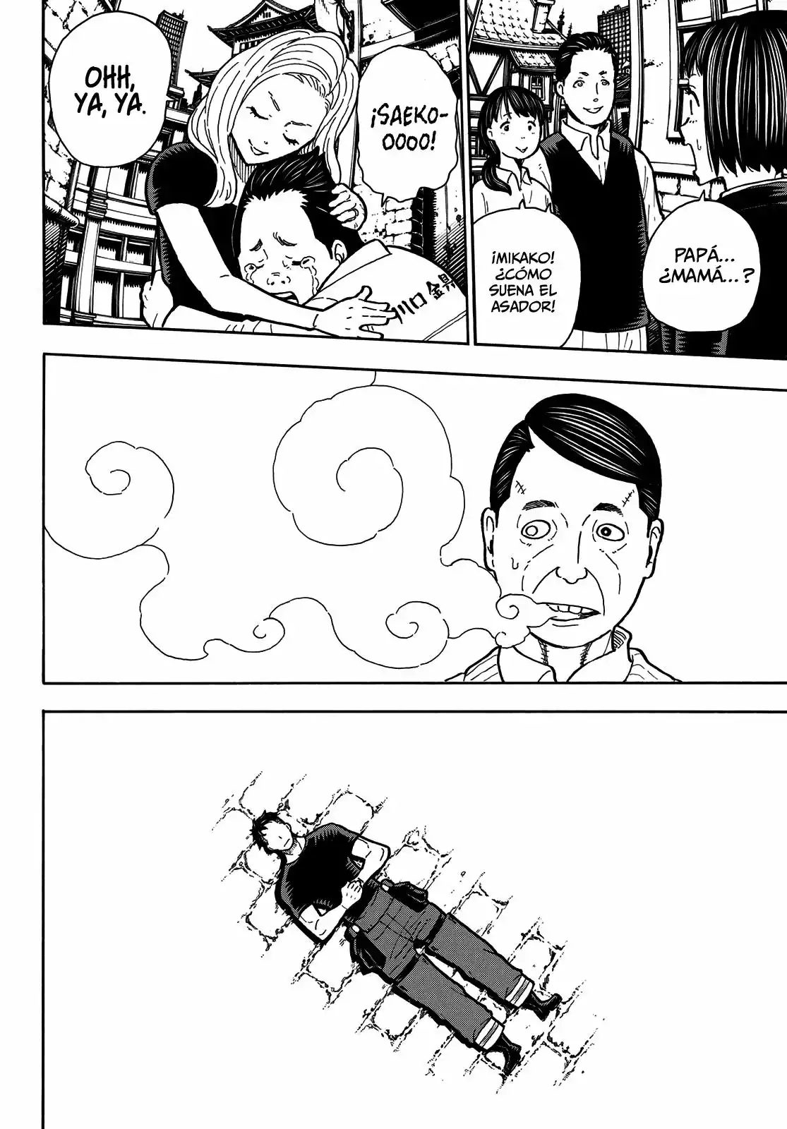 Read Enen no Shouboutai ES Manga Online