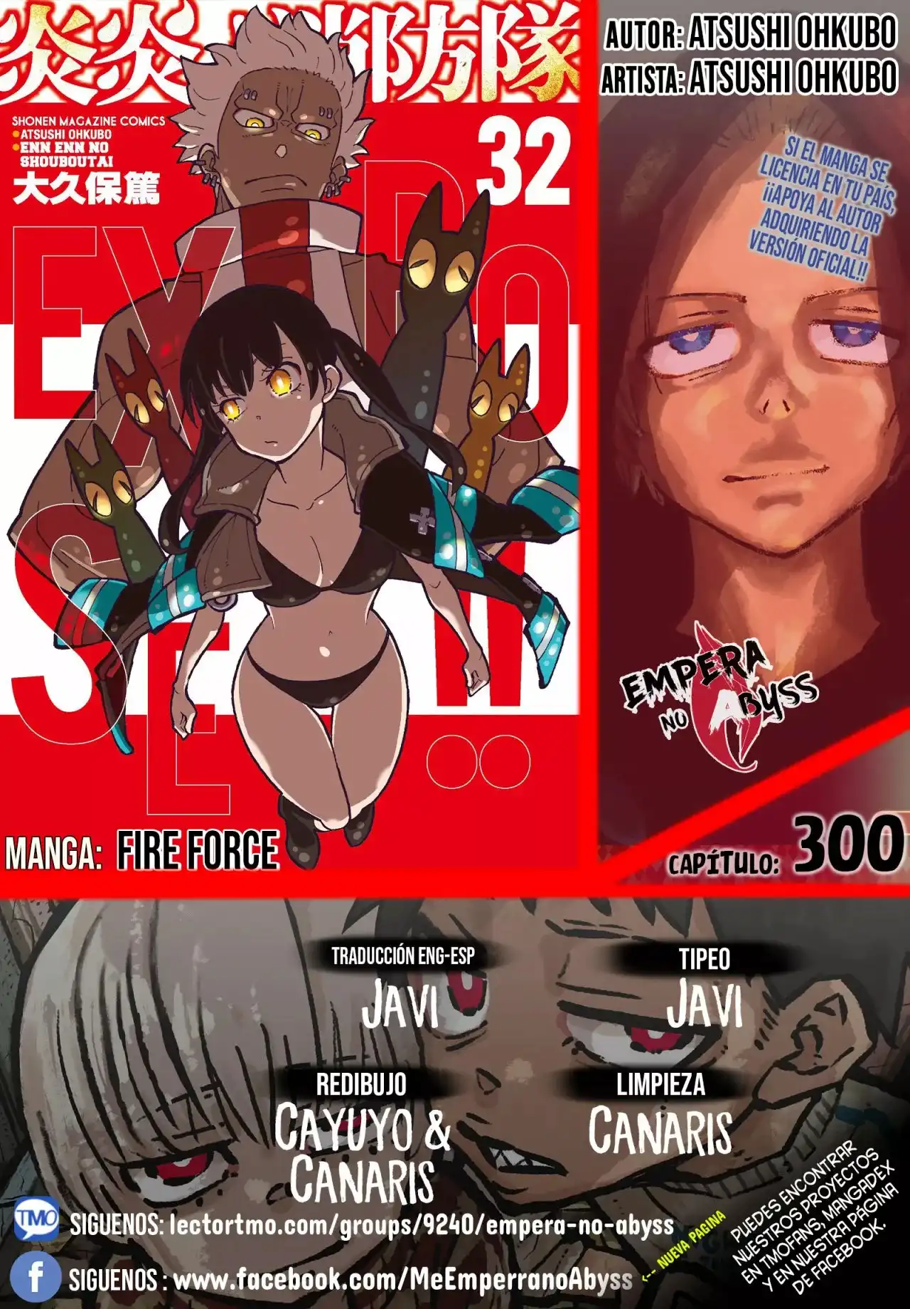 Read Enen no Shouboutai ES Manga Online