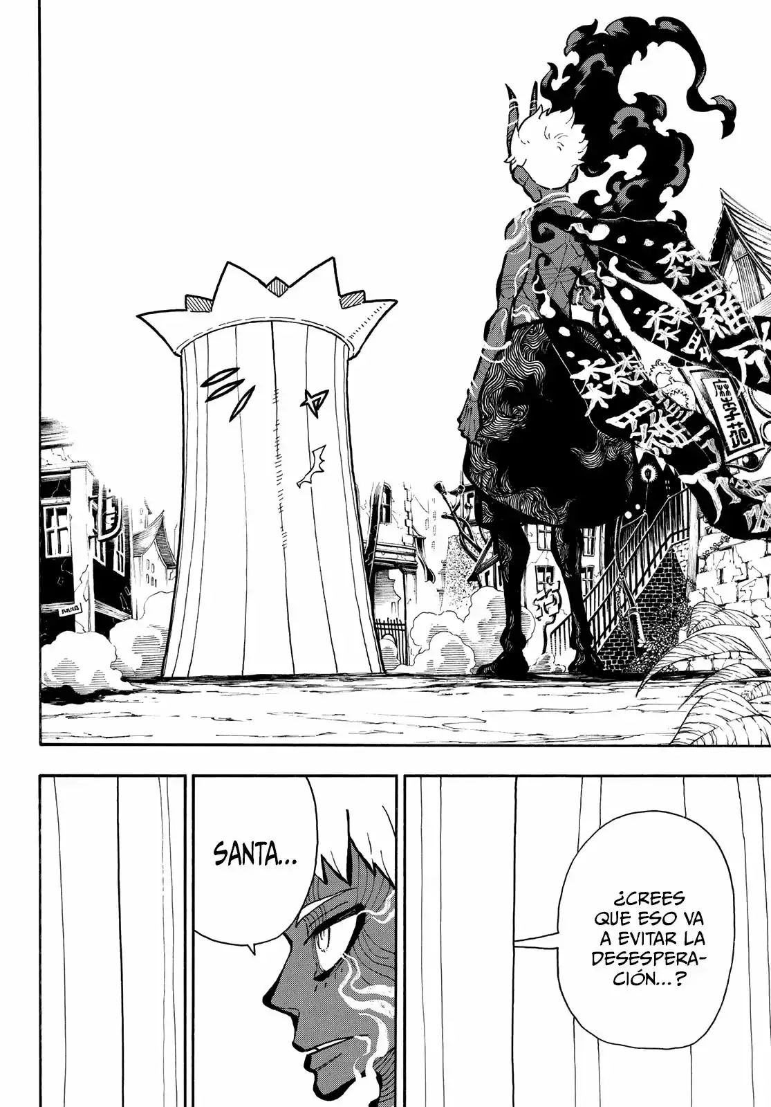 Read Enen no Shouboutai ES Manga Online