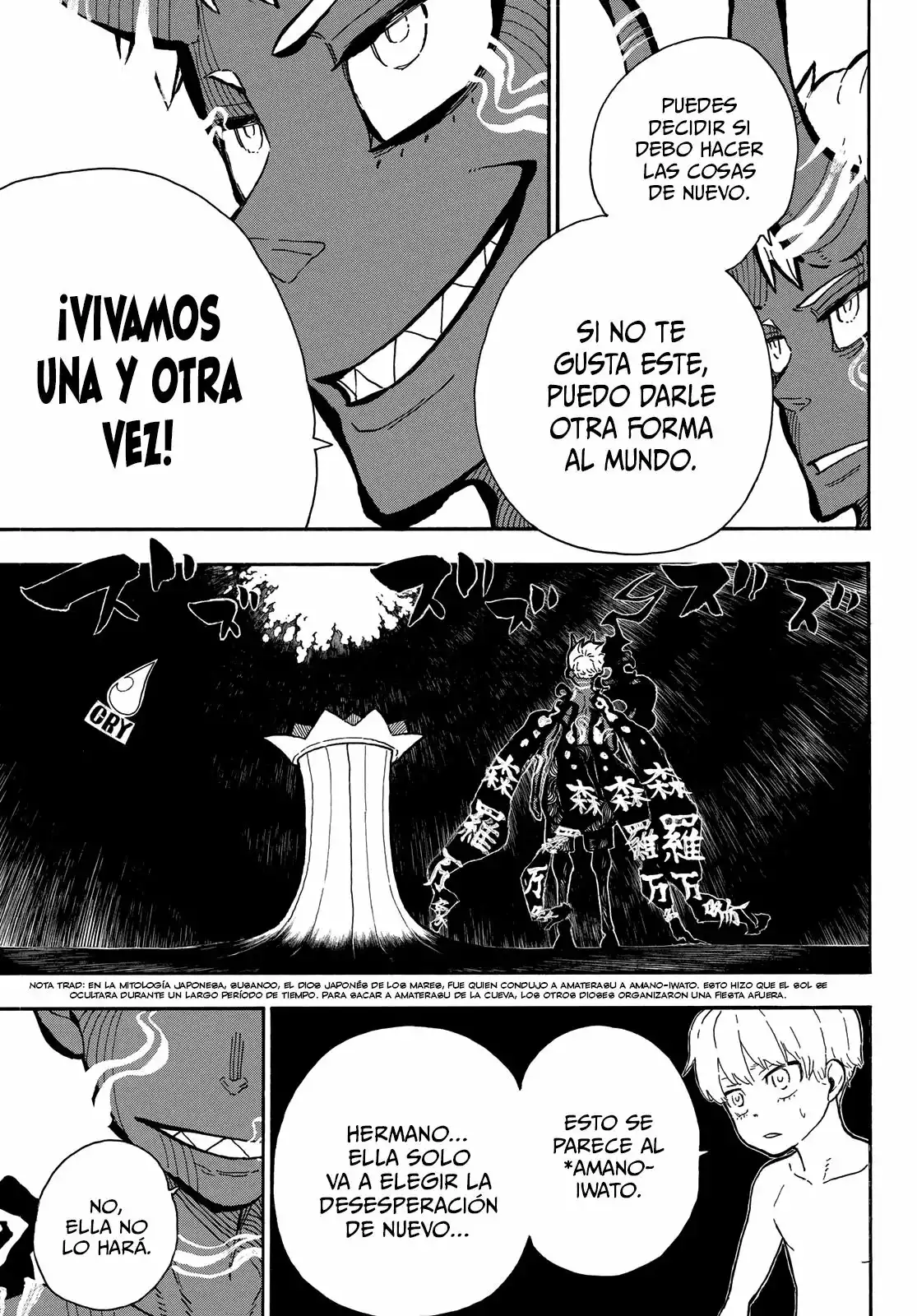 Read Enen no Shouboutai ES Manga Online