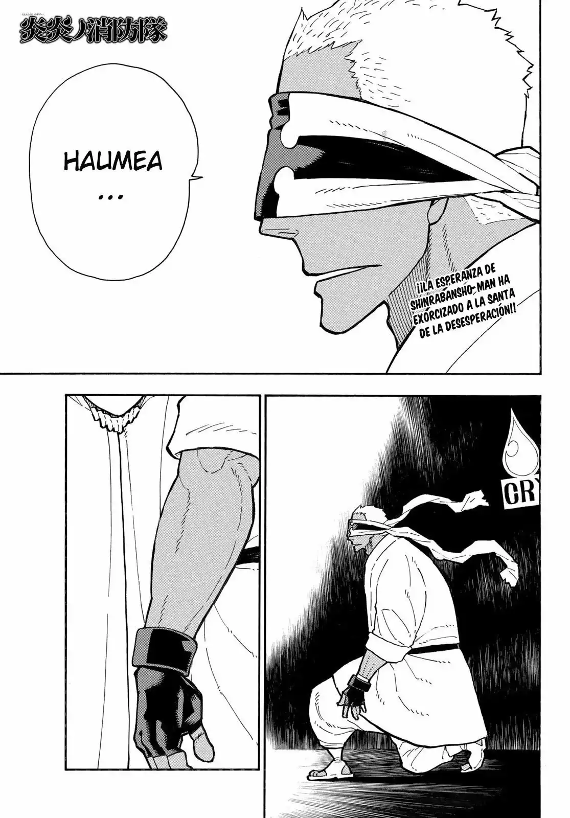 Read Enen no Shouboutai ES Manga Online