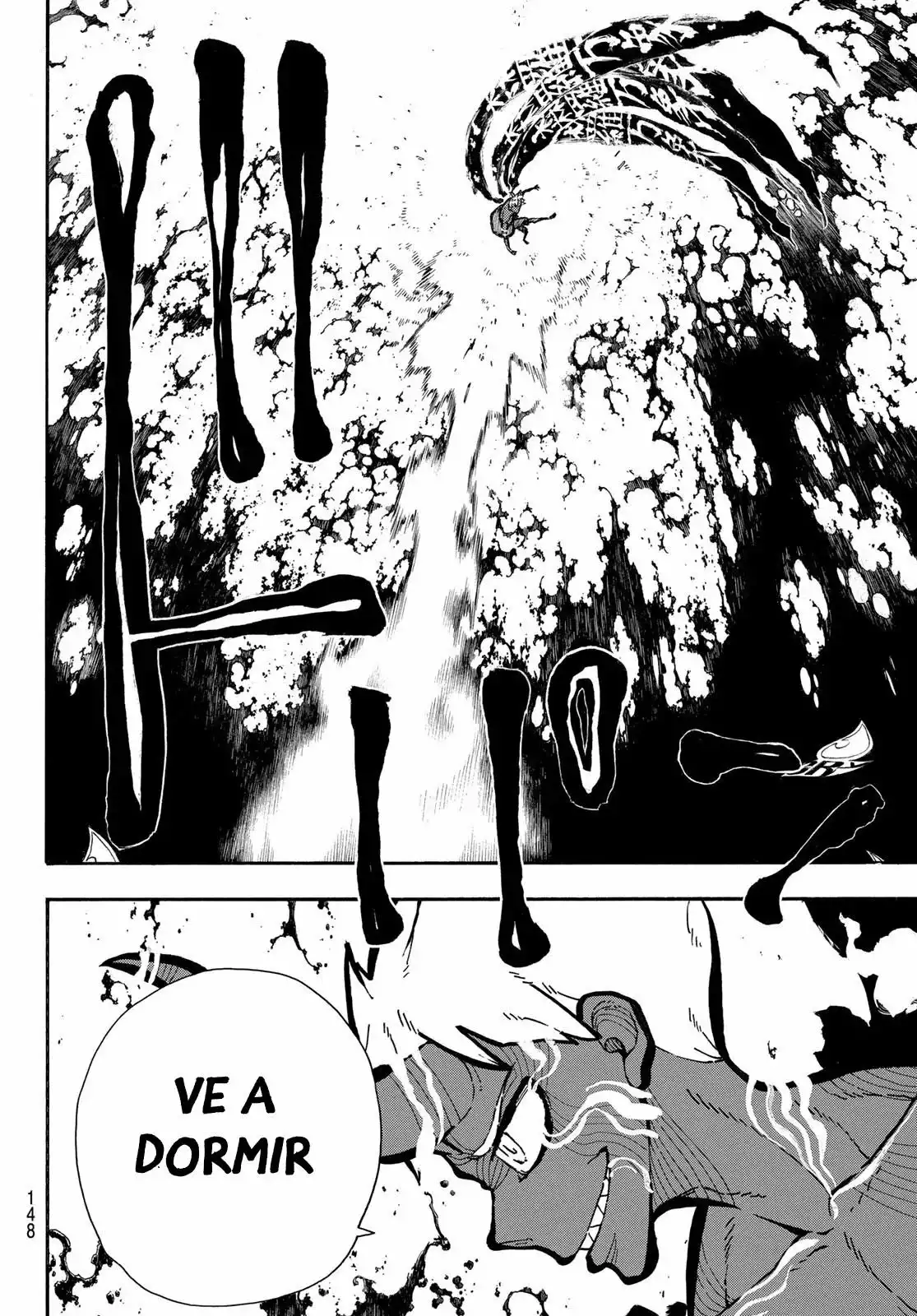 Read Enen no Shouboutai ES Manga Online