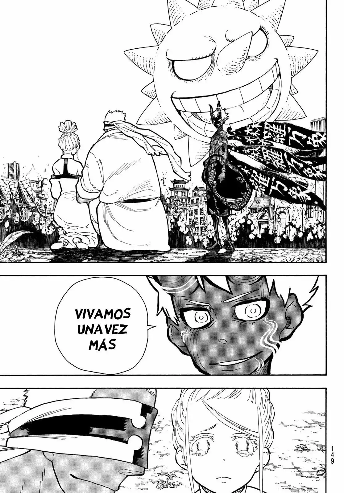 Read Enen no Shouboutai ES Manga Online